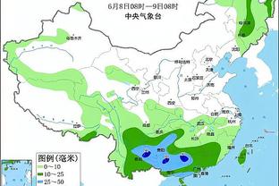 雷竞技相似软件截图1